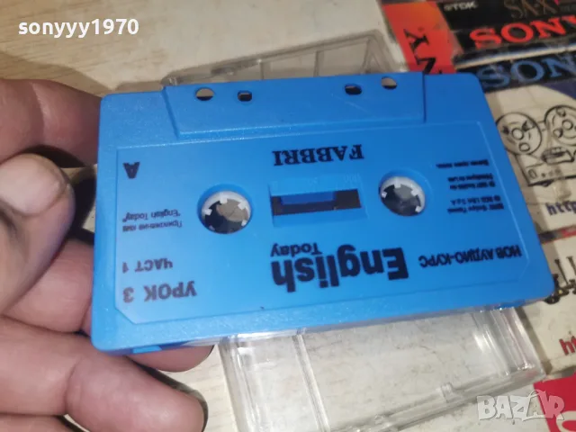 ENGLISH-УРОК 3-ORIGINAL TAPE 2509261557H2E8R, снимка 14 - Аудио касети - 56224494