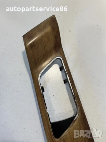 Предна дясна вътрешна лайсна за Land Rover Range Rover Sport 5H3B-045H13-AA, снимка 3 - Части - 54320976