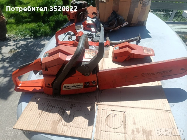 Хускварна 136,36
