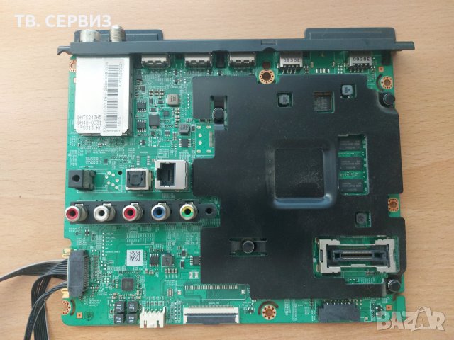 Телевизор Samsung UE50J5550SU 127 см (50") Full HD Smart TV Wi-Fi, снимка 3 - Части и Платки - 34031395