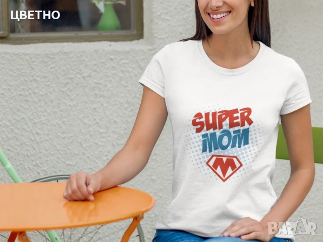 Дамска тениска подарък за майка за осми март - мама, снимка 14 - Тениски - 53314960