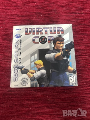 видеоигра Virtua Cop за конзолата Sega Saturn