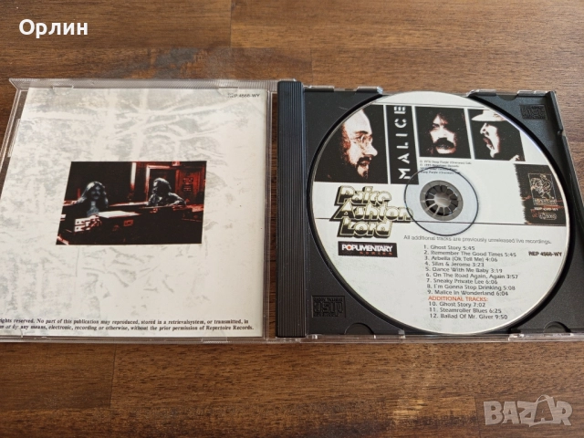 paice ashton lord -malice in wonderland, снимка 3 - CD дискове - 52010774