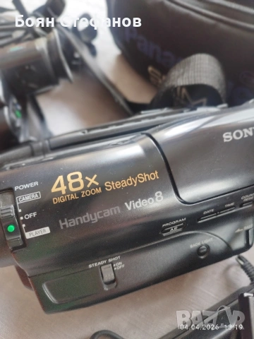 Видеокамери SONY, снимка 7 - Камери - 54098174