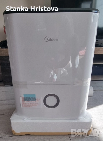 Влагоуловител Midea 20L на ден., снимка 5 - Влагоабсорбатори и влагоуловители - 52869716