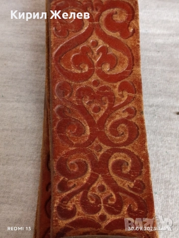 Дамски кожен колан с изрязани шарки и голяма катарама 11845, снимка 3 - Колани - 51893597