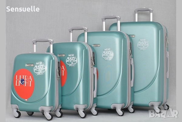 Комплект от 4 куфара - различни цветове, снимка 2 - Куфари - 52679584