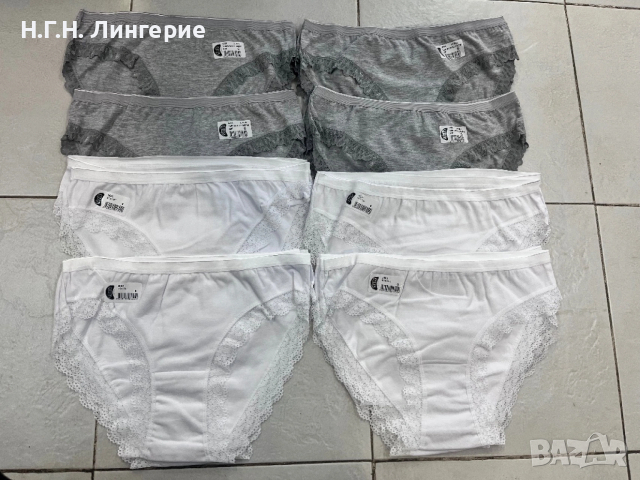 Дамски памучни бикини