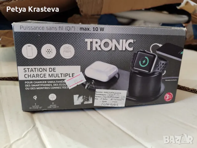Безжична зарядна станция Tronic, снимка 1
