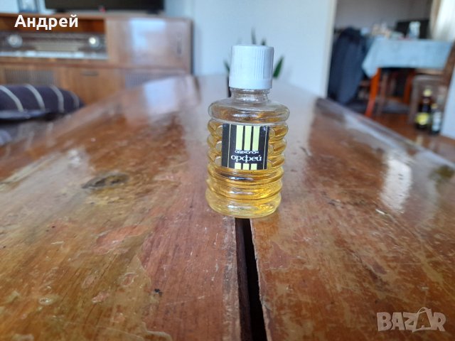 Стар одеколон Орфей