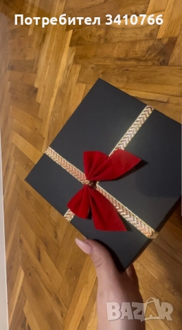 Експлодираща кутия