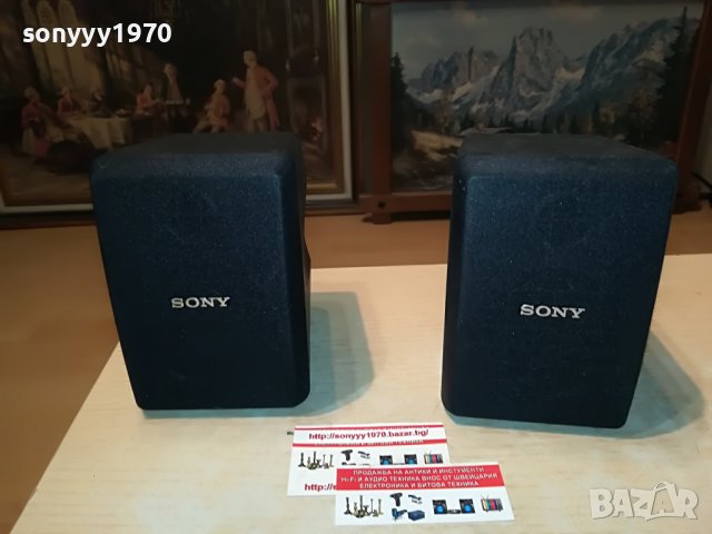 ПОРЪЧАНИ-sony ss-v17 2x70w/8ohm-внос swiss 2106221137L, снимка 5 - Тонколони - 37151296