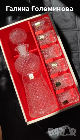 Сервиз, оловен кристал, Австрия 