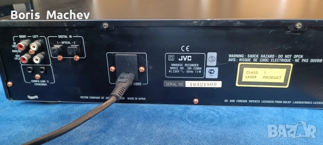 Mini disc плеър JVC XM228, снимка 3 - Ресийвъри, усилватели, смесителни пултове - 52776576