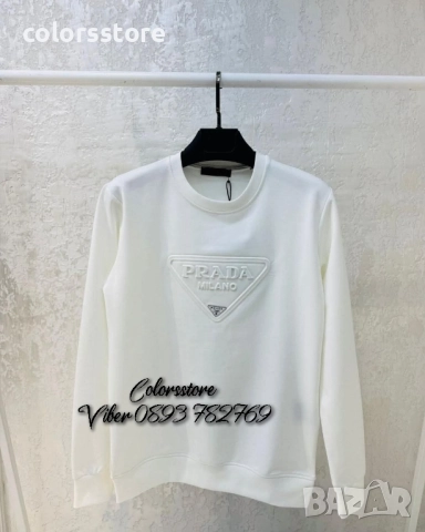 Мъжка блуза Pr@ da код IM96TY