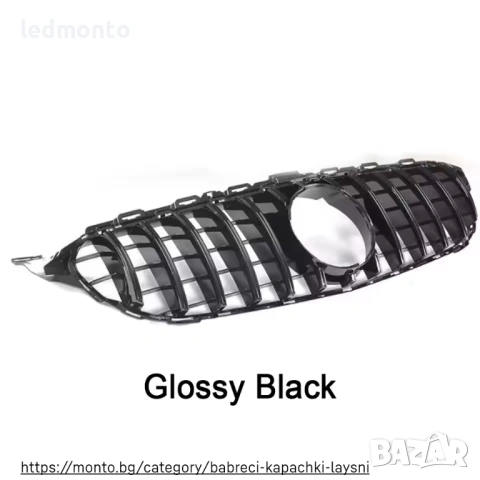 Предна Решетка GT Стил Черен Пиано Лак Mercedes C-Class W205 – Monto.bg, снимка 5 - Части - 53328751