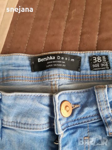 Дамски дънки Bershka, снимка 3 - Дънки - 35390687