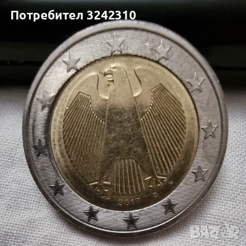 монета от 2 евро  2017, снимка 3 - Нумизматика и бонистика - 53893364