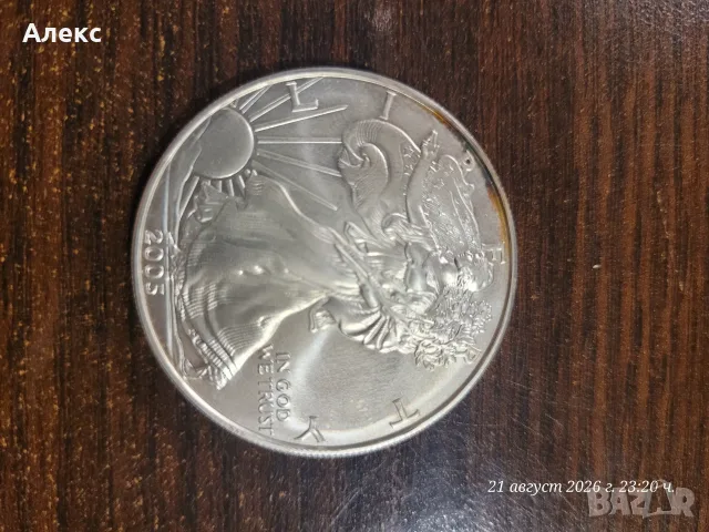 Американски сребърен орел“ (American Silver Eagle), емитирана от Монетния двор на САЩ (United States, снимка 2 - Нумизматика и бонистика - 55965598