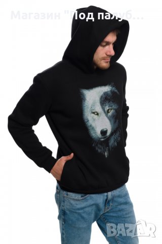 Нов мъжки суичър с дигитален печат Вълк ИН и ЯН, Серия вълци, снимка 3 - Суичъри - 27835032