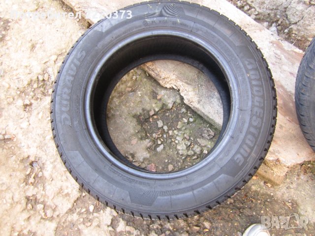 гума бусова 215/60/16-809