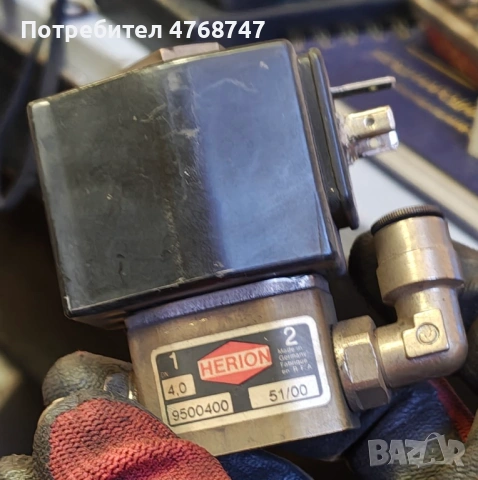 Предлагаме всякакви части за лазери TRUMPF от серията Trumatic L3030., снимка 12 - Други машини и части - 53897320