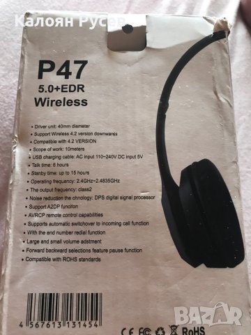 Продавам wireless headphone, снимка 3 - Bluetooth слушалки - 42727985