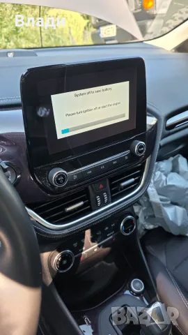 продавам Ford Fiesta vignale 2019 с удар цяла за части, снимка 8 - Автомобили и джипове - 56226774