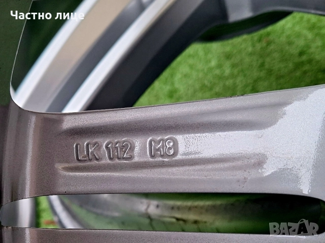 Продавам 4бр 17-ки джанти за Шкода Октавия, Супърб, Карок , снимка 10 - Гуми и джанти - 52469463