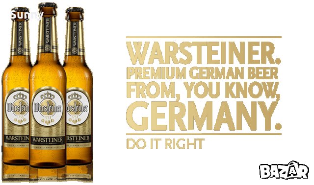 Бирени Бутилки Шишета с етикет Колекции, снимка 5 - Колекции - 29991048