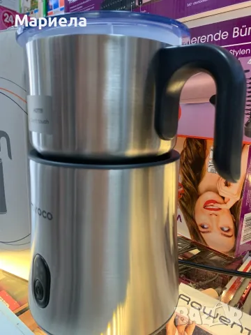 Уред за млечна пяна 550W / Капучинатор, снимка 3 - Други стоки за дома - 56518900