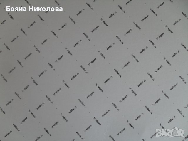 Голям пластмасов куфар с колелца Regent, снимка 11 - Куфари - 37667518