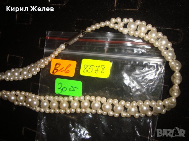 РЕТРО ПЕРЛЕНА ОГЪРЛИЦА 8578, снимка 2 - Колиета, медальони, синджири - 31347200