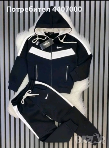 Детски комплекти ТЕРА – спортни и удобни екипи , снимка 17 - Детски комплекти - 52384395