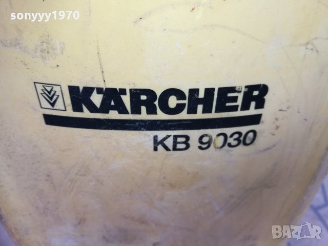karcher-водоструика-внос швеицария 3110201844, снимка 7 - Аксесоари и консумативи - 30622456