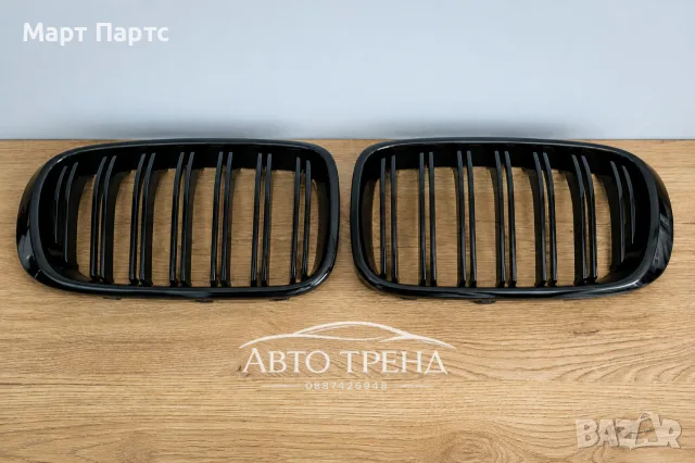 Двойни бъбреци BMW F25 facelift X3 Бмв Ф25 фейслифт