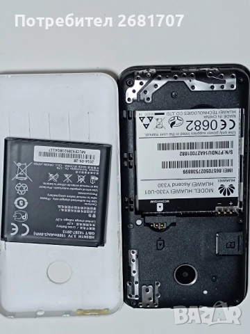 телефон Huawei Y 330, снимка 3 - Huawei - 52409639