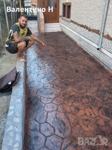 Щампован бетон , Шлайфан , Качество !, снимка 10 - Други ремонти - 41268124
