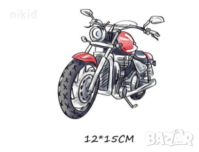 Мотор Мотоциклет щампа термо апликация картинка за дреха блуза чанта