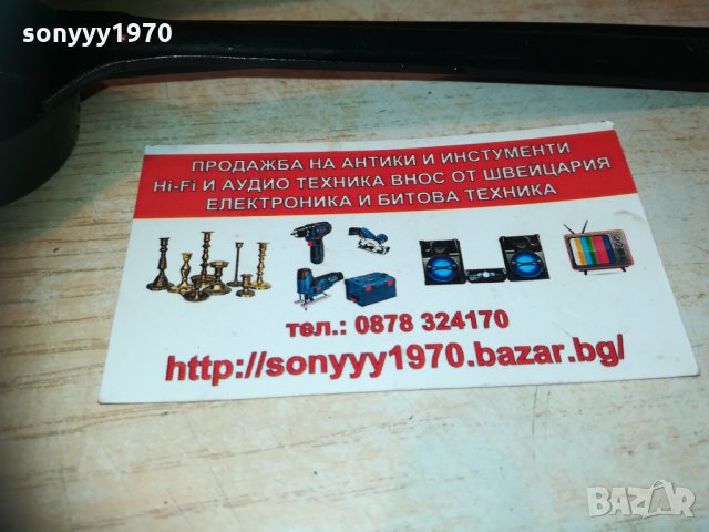 мерителни лъжици за кафе 1603211207, снимка 10 - Кафемашини - 32180079