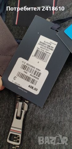 Tommy Hilfiger TH Tech Wool Mens Jacket Size S НОВО! ОРИГИНАЛ! Бомбер Мъжко Зимно Яке!, снимка 4 - Якета - 38188605