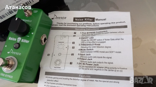 Donner Noise Killer Noise Reduction Pedal - 35€, снимка 4 - Китари - 54334803