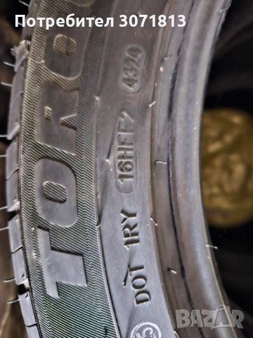 225 50 17 Torque летни , снимка 4 - Гуми и джанти - 51483696