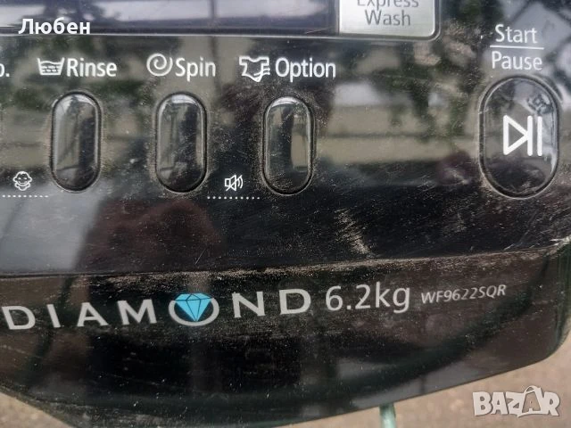 Продавам Люк за пералня Samsung WF9622SQR, снимка 3 - Перални - 50808073