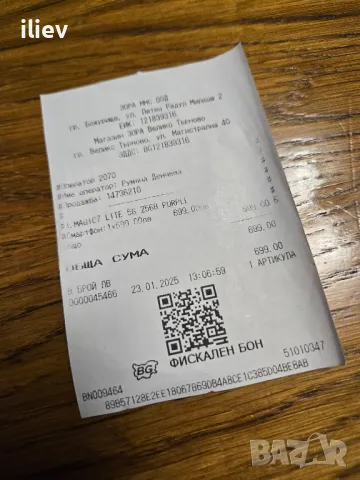 Honor Magic7 Lite 5G 256GB 8GB RAM Dual, снимка 4 - Други - 50060552