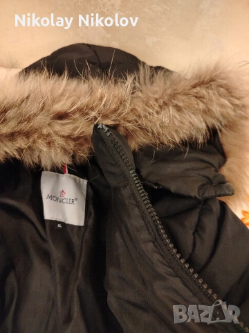 7 броя дамски якета, снимка 6 - Якета - 54016078