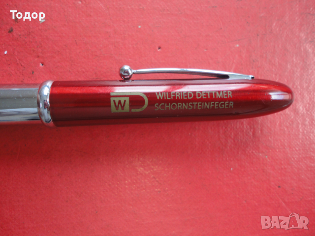 Невероятен химикал химикалка Wilfried, снимка 2 - Ученически пособия, канцеларски материали - 44733565