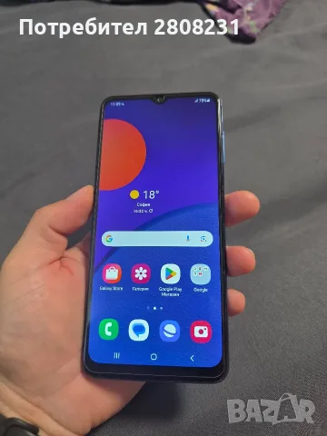 Samsung Galaxy M12, Dual SIM, 64GB, 4GB RAM, 4G, Син