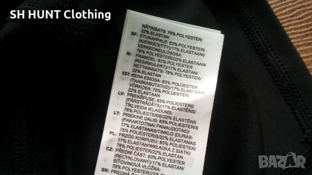 Adidas TECHFIT Thermo Kids Размер 9-10 г / 140 см детска термо блуза 24-63, снимка 16 - Детски Блузи и туники - 52683563