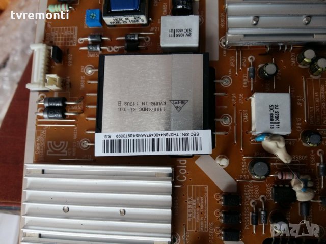 POWER BOARD BN44-00457A , снимка 2 - Части и Платки - 31228008